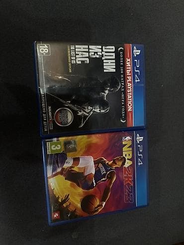 tp link archer c24: Диски для PlayStation 4: 1) «Одни из нас. Обновленная версия» (The — 1