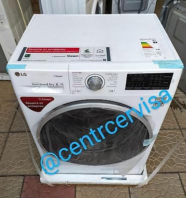 v tech: Стиральные машины LG с фронтальной загрузкой, серия с прямым приводом — 2