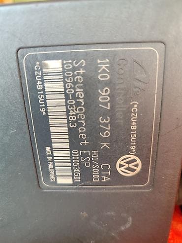 santa fe 2017: Блок ABS Volkswagen Оригинал — 2