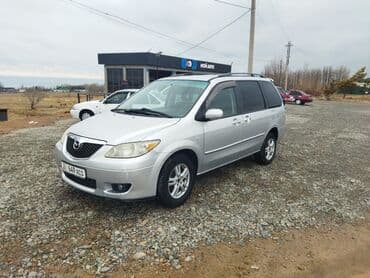 двигатель honda fit 1.3 купить бишкек: Mazda MPV: 2004 г., 0.2 л, Механика, Дизель, Минивэн — 3