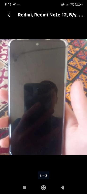 poco 5f: Redmi, Redmi Note 12 — 2