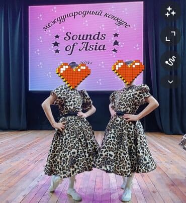 леопардовое платье: Детское платье — 1