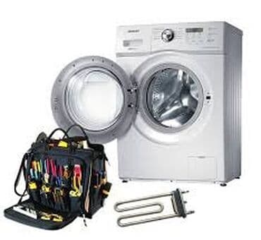 мастер по чистке стиральных машин: Ремонт стиральных машин ! Качественный ремонт стиральных машин всех — 1