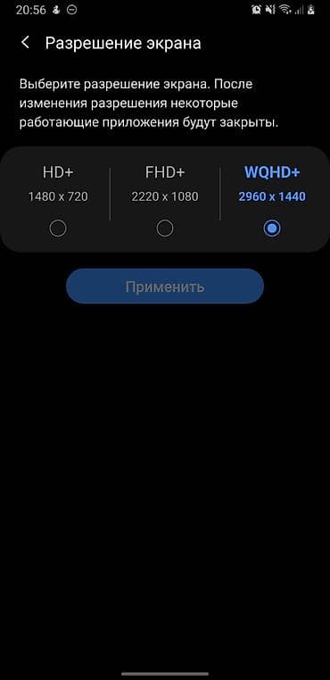 nothing phone 2 цена бишкек: Samsung Galaxy Note 9, Колдонулган, 512 ГБ, түсү - Кара, 2 SIM — 8