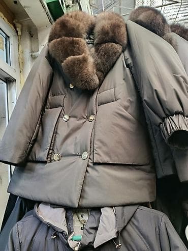 Женская пуховая куртка с натуральным меховым воротником - Цвет
