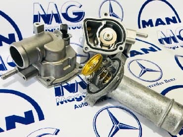 купить аккумулятор с доставкой и установкой: Термостат на все виды Mercedes-Benz / Man !!! Кандайдыр бир аймакка — 2