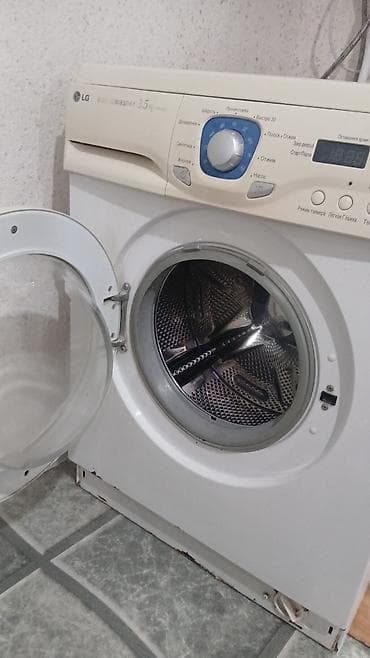 мини стиралный машина: Стиральная машина — 3