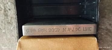 Инструменты: МТВ — меры твёрдости Виккерса (образцовые) Назначение: - Набор — 8