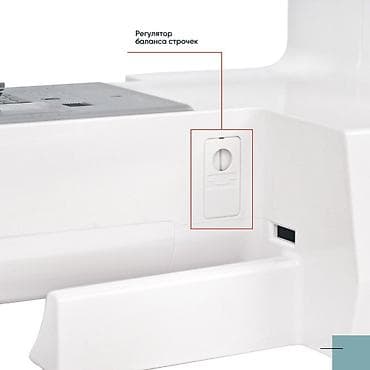 spada step: Швейная машина Janome, Компьютеризованная, Автомат — 6