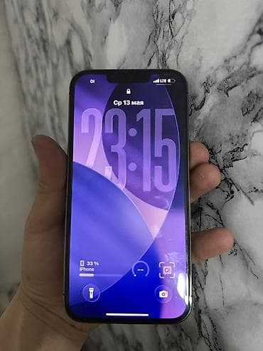 15 про макс бу цена: IPhone 13 Pro, Б/у, 256 ГБ, Черный, Коробка, 86 % — 4