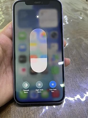 iphone iphone: Айфон 12 📱 Состояние идеальное 😍 Все родное✅ Обмен есть !!!! Комплекте — 5