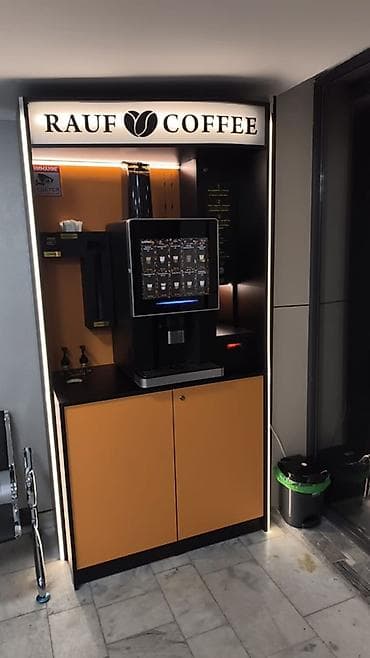 Кофейный модуль COFFEE с автоматом самообслуживания Поможем в