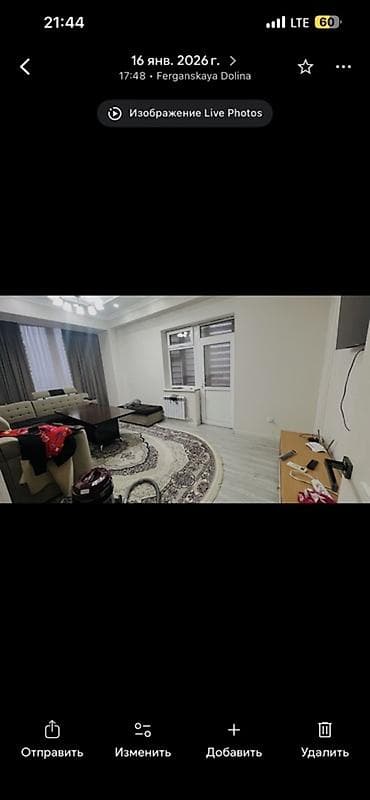 rixos hall: 2 комнаты, Рынок Келечек, Собственник, Без животных, от 1 года, С мебелью полностью — 6