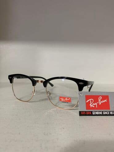 мирена спираль цена бишкек неман: Очки Ray Ban (нулёвка) [ акция 50% ] - низкие цены в городе! | — 1