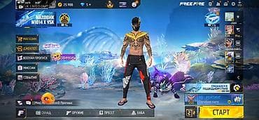 агенство ош: Аккаунт Free Fire - Уровень профиля: 64 - Ник: nurik - Язык профиля — 6