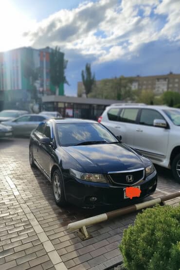 изготовление чип ключ: Honda Accord: 2004 г., Автомат, Бензин, Седан — 3