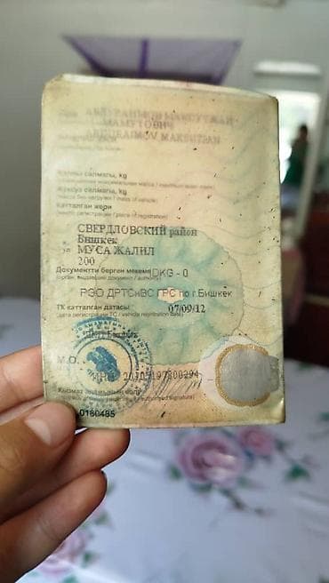 kia bongo: Mercedes-Benz W123: 1984 г., 2.3 л, Механика, Бензин, Универсал — 6