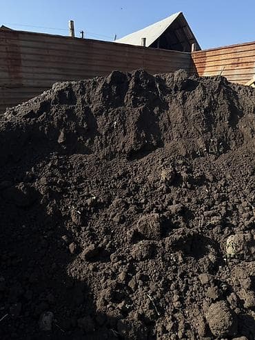 Все для дома и сада: В тоннах, Бесплатная доставка, Портер — 3