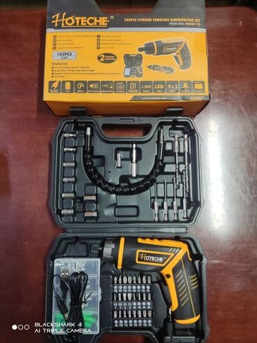 электрогайковерт купить: Инструмент аккумуляторный Оптом и в розницу. Приглашаем к — 7