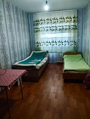 Кыймылсыз мүлк: Комната берилет. Бир комнатада эки кыз жашайт ( киши башына 10000 с) — 1