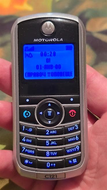 mini 2: Motorola Droid 2, Б/у, < 2 ГБ, цвет - Серебристый, 1 SIM — 1