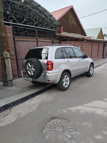 rav 4 2020: Toyota RAV4: 2005 г., 2 л, Автомат, Бензин, Кроссовер — 9