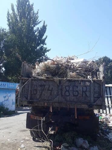 набор инструментов бишкек цена: Камаз, Вывоз строй мусора, По городу, с грузчиком — 2