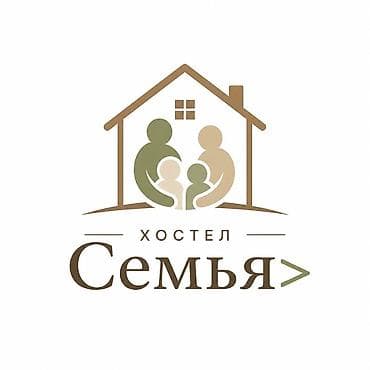 Хостел «Семья» район Бульвар Эркиндик Боконбаева. Месяц 9000с Бир