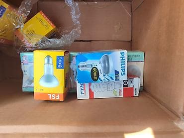 Лампы для направленного и общего освещения — набор разных типов и