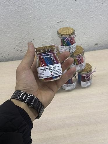 гравити фолз дневник: Банки, Новый — 5