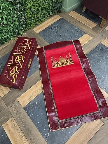 железный турба: Жайнамаз, Подарочный — 6