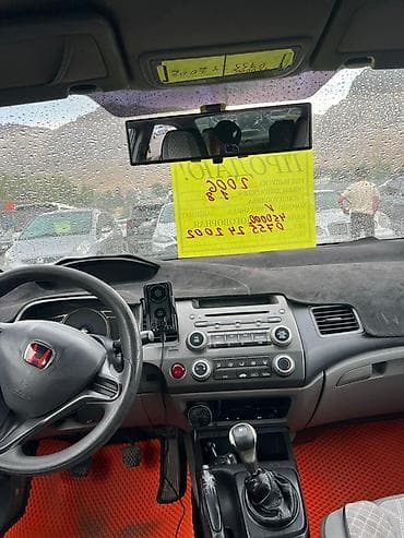 Honda Civic: 2006 г., 1.8 л, Кол менен иштөөчү, Бензин, Седан — 5