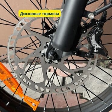 скутер кобра shunfeng hn125t 4 запчасти: 🚲 Эмодзи-описание 🔋💨🔧🛞🛣️🧳 	•	🔌 Мотор 1000 Вт — мощный старт и — 18