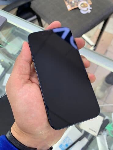 айфон бу бишкек: IPhone 13 mini, Б/у, 128 ГБ, Blue Titanium, 82 % — 2