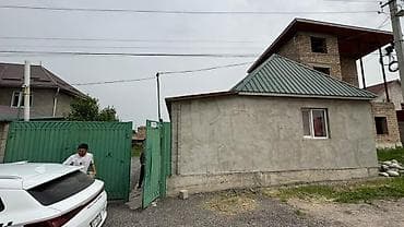 🔥 СРОЧНАЯ ПРОДАЖА! Участок с домом в районе Оскон Ордо 3 - Локация