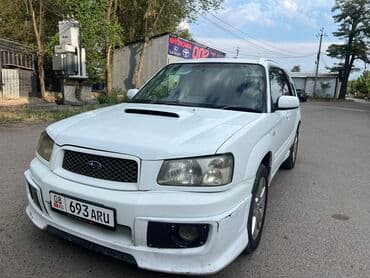 Subaru Forester: 2003 г., 2 л, Автомат, Газ, Универсал