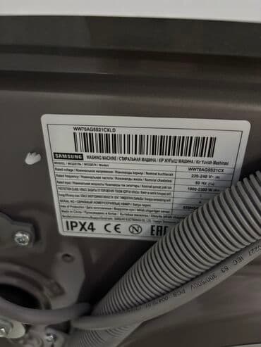 продаю стиральную машинку lg: Стиральная машина Samsung, Новый, Автомат, До 7 кг, Полноразмерная — 9