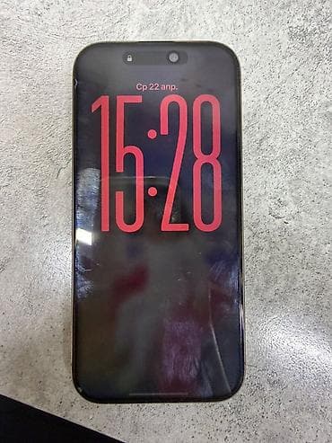 iphone 8s: IPhone 16 Pro, Б/у, 256 ГБ, Desert Titanium, Защитное стекло, 91 % — 3