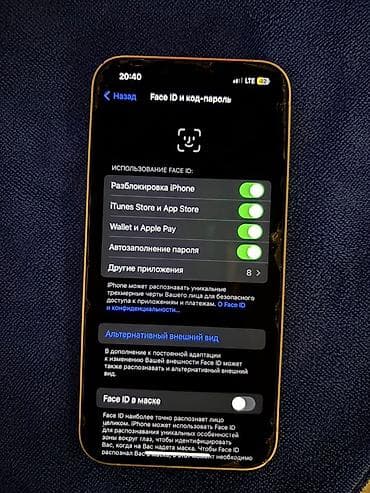 galaxy fold 3: IPhone 13, Б/у, 256 ГБ, Белый — 6