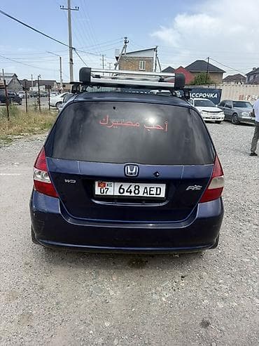 купить машины в киргизии: Honda Fit: 2002 г., 1.3 л, Вариатор, Бензин, Хэтчбэк — 10