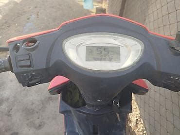 мопед сколько стоит: Электроскутер Aucma Eco Bike, красный - Электропривод, бесшумная езда — 4