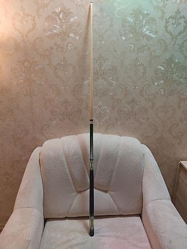 Бильярдный кий разборный, 2-составной. - Тип: универсальный кий для