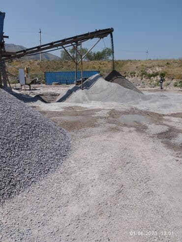 тетрадь 12 листов цена бишкек: Самосвал, Доставка щебня, угля, песка, чернозема, отсев, По региону, По городу, без грузчика — 2