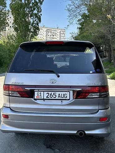 Toyota Estima: 2003 г., Газ, Минивэн at lalafo.kg Toyota Estima: 2003 г., Газ, Минивэн