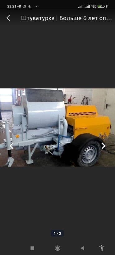 аппарат для штукатурки: Дубалдарды шыбоо 6 жылдан ашык тажрыйба — 1