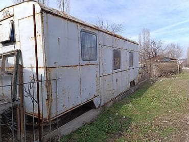 4 5мм: Продаю вогон цена 170000 — 2