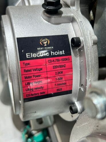 кондитерское оборудование: Электрическая таль (лебёдка) с тросом и пультом управления Описание — 8