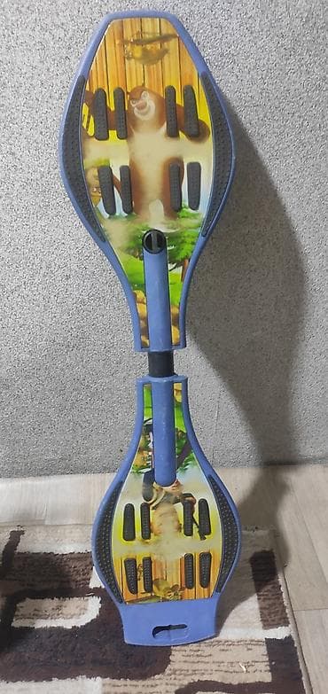 Детский скейт, Вейвборд