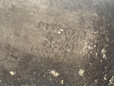 раф 4 разбор: Литые Диски R 16 Комплект, отверстий - 5, Б/у — 3