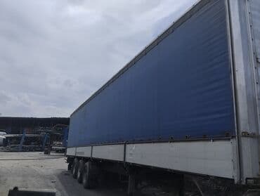 передвижной дом: Прицеп, Б/у — 3